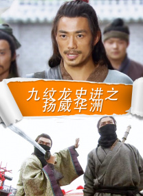 国产激情视频